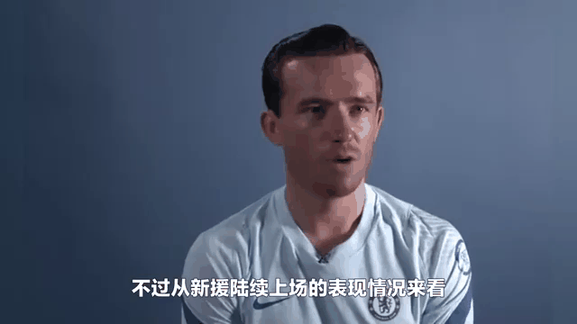 Faker新星战术调整表现突出，切尔西前途光明！全场沸腾不已(切尔西打法)