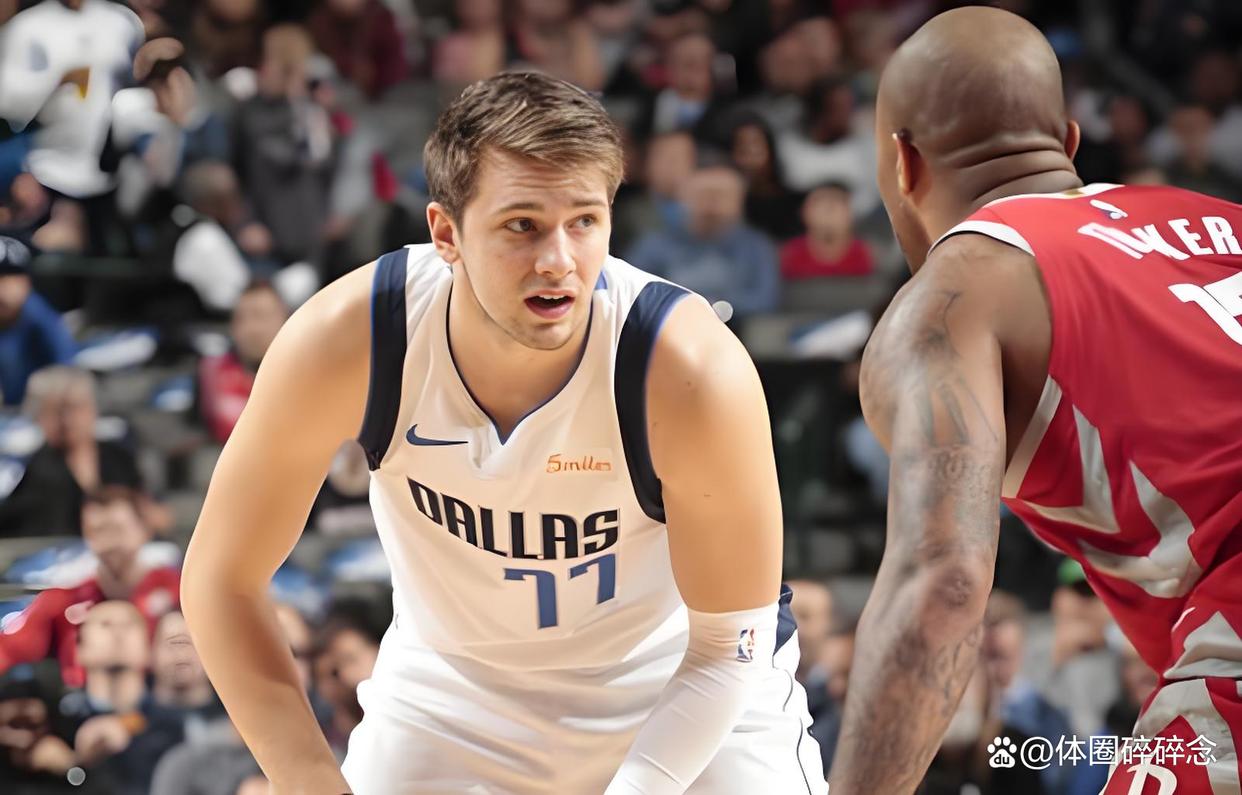 刚刚！东契奇连续二十场比赛得分超过爆冷塞维利亚手感冰凉备战意甲，风云突变里尔关键时刻内部沟通(东契奇总得分)